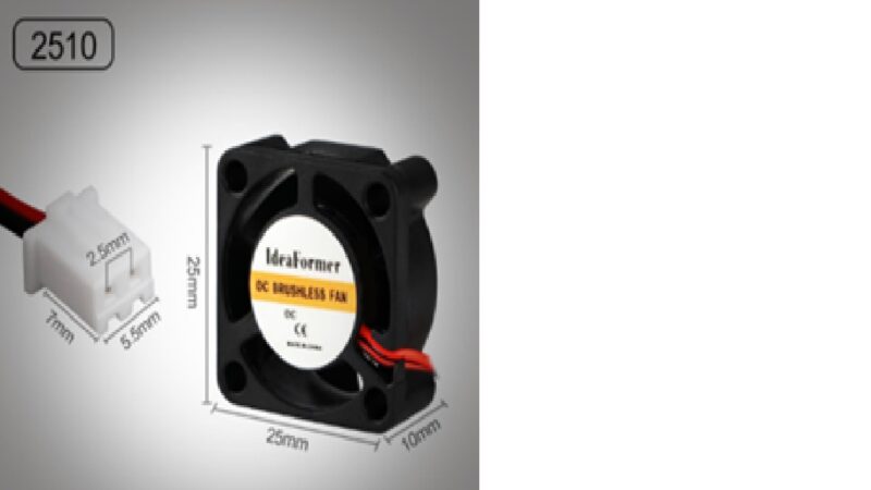 Ventilator 2510-12v