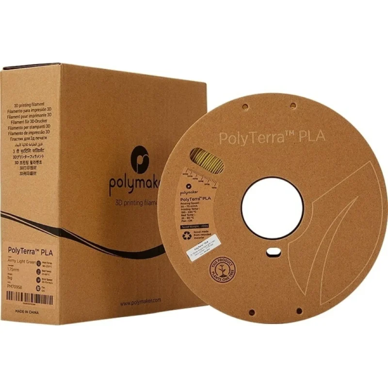 PolyTerra PLA - Verde deschis militar - POLYMAKER - imagine 5