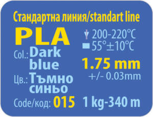 PLA - albastru închis 3DLine (fabricat în Bulgaria)