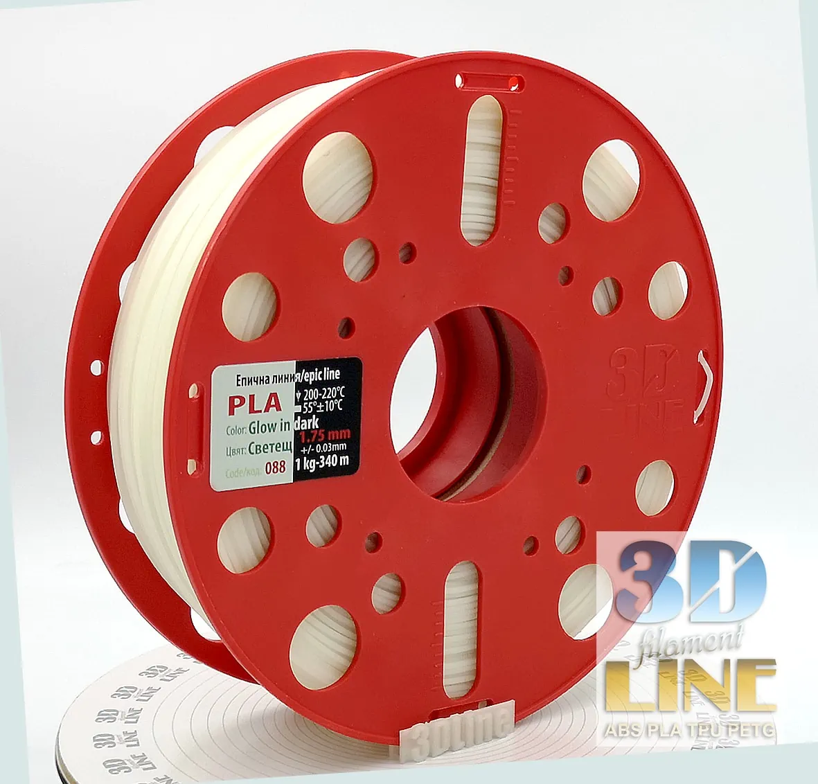 PLA - Strălucește în întuneric / lumină verde - 3DLine (fabricat în Bulgaria) - imagine 2