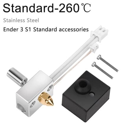 Ender-3 S1 комплект нагревателен блок 260℃