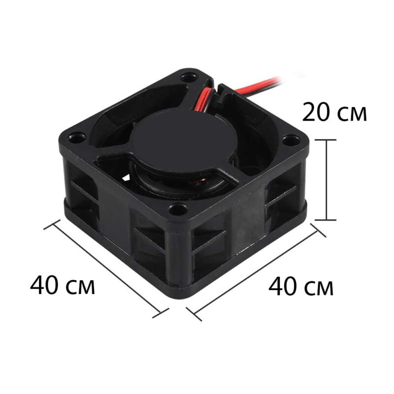 Ventilator 4020 12V - imagine 3
