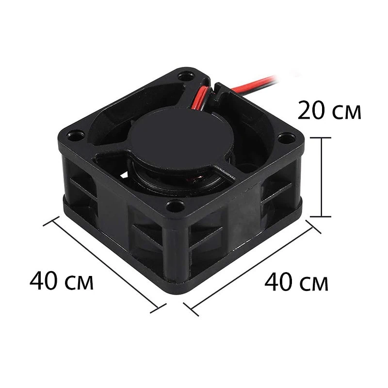 Ventilator 4020 24V - imagine 2